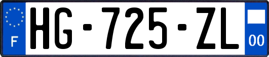 HG-725-ZL