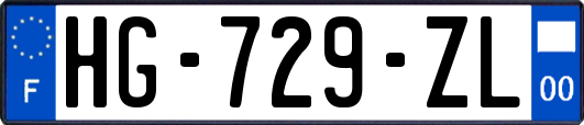 HG-729-ZL