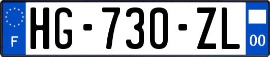 HG-730-ZL