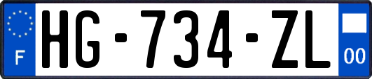 HG-734-ZL