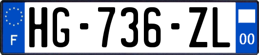 HG-736-ZL