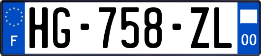 HG-758-ZL