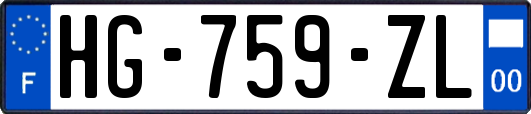 HG-759-ZL
