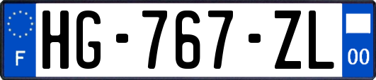 HG-767-ZL