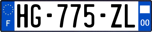 HG-775-ZL
