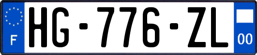 HG-776-ZL