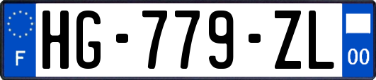HG-779-ZL