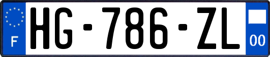 HG-786-ZL