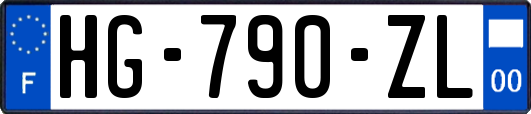 HG-790-ZL