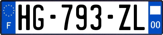 HG-793-ZL