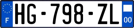 HG-798-ZL