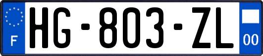 HG-803-ZL