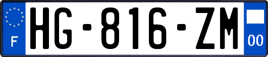 HG-816-ZM