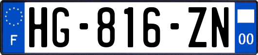 HG-816-ZN