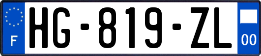 HG-819-ZL