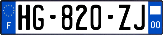 HG-820-ZJ