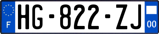 HG-822-ZJ