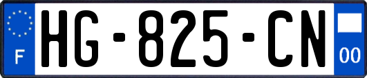 HG-825-CN