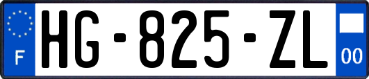 HG-825-ZL
