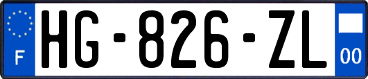 HG-826-ZL
