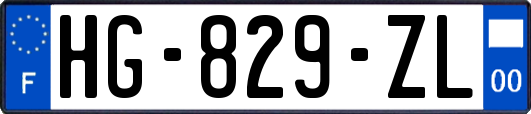 HG-829-ZL