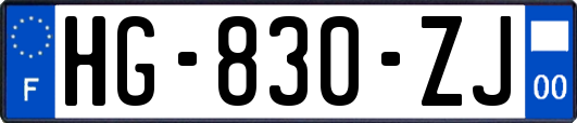HG-830-ZJ