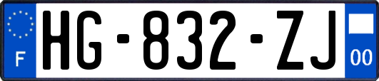 HG-832-ZJ