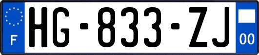 HG-833-ZJ