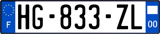 HG-833-ZL