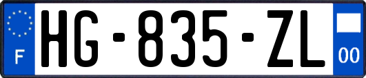 HG-835-ZL