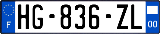 HG-836-ZL