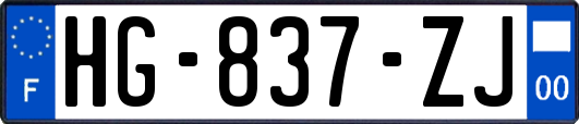 HG-837-ZJ