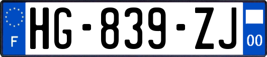 HG-839-ZJ
