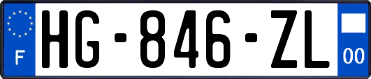 HG-846-ZL