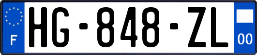 HG-848-ZL