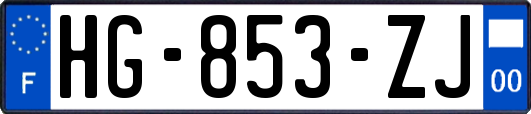 HG-853-ZJ