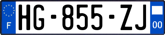 HG-855-ZJ