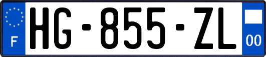 HG-855-ZL