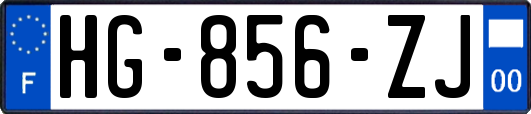 HG-856-ZJ