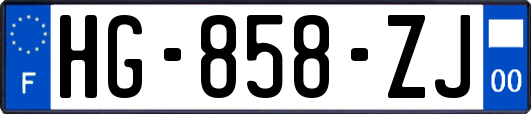 HG-858-ZJ