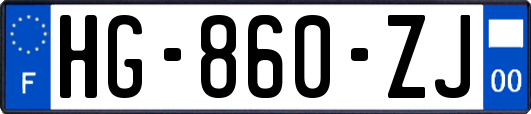 HG-860-ZJ
