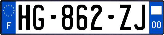 HG-862-ZJ