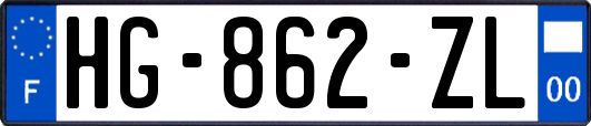 HG-862-ZL