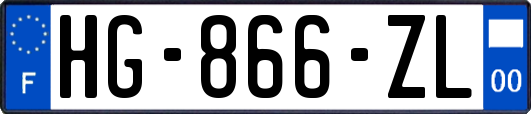 HG-866-ZL