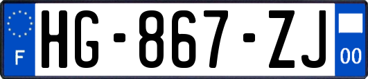 HG-867-ZJ