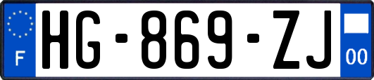 HG-869-ZJ