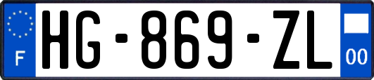 HG-869-ZL