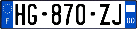 HG-870-ZJ