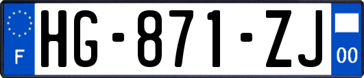 HG-871-ZJ
