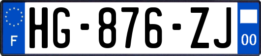 HG-876-ZJ